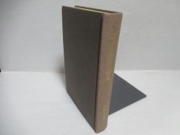 天童如浄禅師の研究