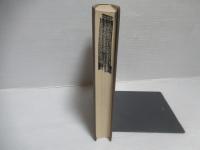 天童如浄禅師の研究