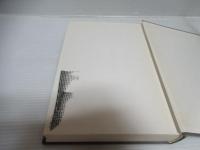 天童如浄禅師の研究