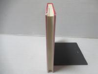 沖縄音楽の構造 : 歌詞のリズムと楽式の理論