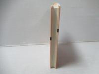 都市と娯楽 : 開港期～1930年代