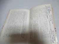 電気技術時代の音楽