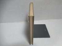 無限次元空間の測度　上