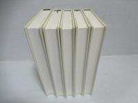 丸木政臣教育著作選集　全5冊揃い