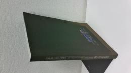 掘り出された都市 : 江戸・長崎・アムステルダム・ロンドン・ニューヨーク