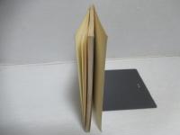 青梅縞資料集 : 企画展「青梅の織物今昔」