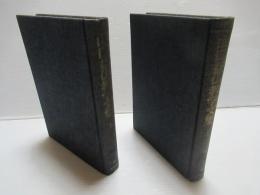 山口益仏教学文集　上下セット