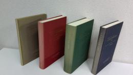 環境調査・アセスメントのための北海道高等植物目録　全4冊揃セット