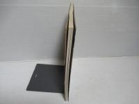 Riches from Rags: Saki-ori & Other Recycling Traditions In Japanese Rural Clothing（ボロから生まれる富―裂織と日本農村衣服におけるリサイクルの伝統）