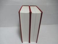 高尾山報集成　上下巻セット