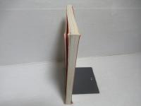 アイデア No.310 2005年5月 ＜特集 : 日本のタイポグラフィ 1995-2005＞