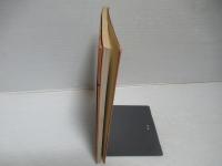 江戸小紋[改訂版]