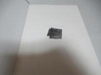 日本の中小企業研究 : 1990-1999　第1巻・第2巻セット。