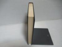 日本茶業発達史