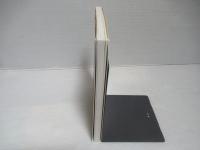 ラヴズ・ボディ : 生と性を巡る表現