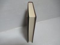 プロティノス全集　第1巻