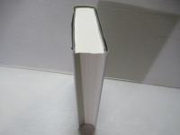 土地法のパラドックス : イギリス法研究、歴史と展開