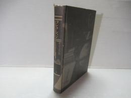 コレクション : 趣味と好奇心の歴史人類学