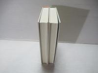 ロマン　Ⅰ・Ⅱセット