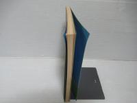 問題解決学 : KJ法ワークブック