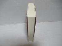 日本公的年金政策史 : 1875～2009