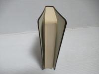 新約聖書ギリシャ語小辞典　改訂第3版