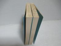 人間の経済　1 (市場社会の虚構性)・2(交易・貨幣および市場の出現)セット。