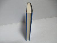 情動行為と責任能力