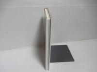 中国の陶磁 : 平凡社版 第7巻