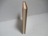 社会科理論の批判と創造