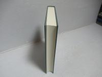 聖徳太子奉讃会史