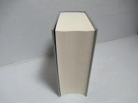 チャールズ・オルソン　マクシマス詩篇
