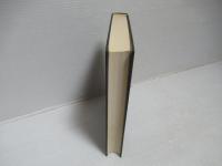 中央アジア史研究