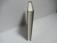 新疆ムスリム研究