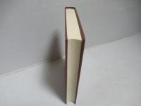 新疆民族史研究