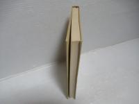 古代オリエントと旧約聖書