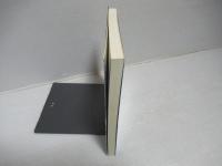 ケミルミネッセンス : 化学発光の基礎・応用事例