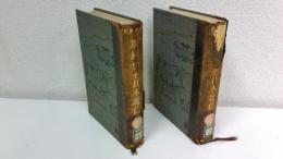 耶蘇會士日本通信　2冊セット