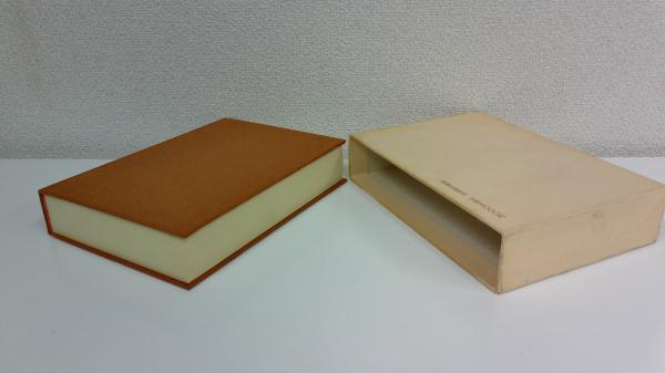 江戸小唄(木村菊太郎 著) / 合同会社BRK-BOOKS / 古本、中古本、古書籍