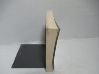 文芸的プログラミング