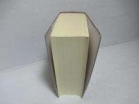 火災便覧　第3版.