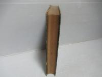 南洋群島植物誌