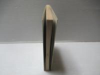 軍艦高雄仕末記 : 南方海軍部隊復員史