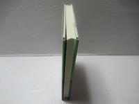 知ることの力 : 心情主義の道徳教育を超えて