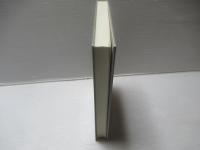 学遊一如 : 工学者中田孝の多彩な人生