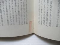 近代芸術と文化