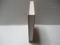 進化生物学における比較法