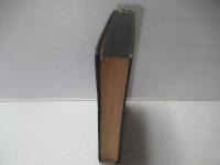 哲学の論理学並びに範疇論 : 論理的形式の統治領域に関する研究