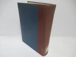 日本近代製鉄技術発達史 : 八幡製鉄所の確立過程