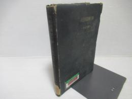 共形接続幾何学